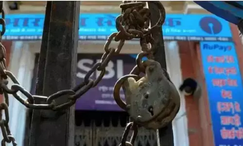 ಸೆಪ್ಟೆಂಬರ್ 28 ರಿಂದ 30 ರವರೆಗೆ ದೇಶವ್ಯಾಪಿ ಬ್ಯಾಂಕ್ ಮುಷ್ಕರ ಹಿನ್ನೆಲೆ: ರವಿವಾರವೂ ತೆರೆಯಲಿದೆ ಬ್ಯಾಂಕ್‌ಗಳು