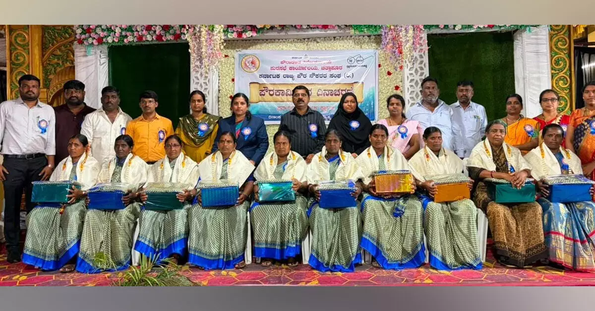 Chitapur | ಪಟ್ಟಣದ ಸ್ವಚ್ಛತೆ ಕಾಪಾಡುವಲ್ಲಿ ಪೌರ ಕಾರ್ಮಿಕರ ಪಾತ್ರ ಮಹತ್ವದ್ದು: ಭಾರತಿ ದಂಡೋತಿ Chitapur | ಪಟ್ಟಣದ ಸ್ವಚ್ಛತೆ ಕಾಪಾಡುವಲ್ಲಿ ಪೌರ ಕಾರ್ಮಿಕರ ಪಾತ್ರ ಮಹತ್ವದ್ದು: ಭಾರತಿ ದಂಡೋತಿ