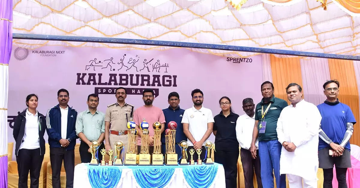 ಕಲಬುರಗಿ ಸ್ಪೋರ್ಟ್ಸ್ ಹಬ್ಬ-2026ಕ್ಕೆ ಜಿಲ್ಲಾಧಿಕಾರಿ ಇಕ್ರಮ್ ಶರೀಫ್ ಚಾಲನೆ ಕಲಬುರಗಿ ಸ್ಪೋರ್ಟ್ಸ್ ಹಬ್ಬ-2026ಕ್ಕೆ ಜಿಲ್ಲಾಧಿಕಾರಿ ಇಕ್ರಮ್ ಶರೀಫ್ ಚಾಲನೆ