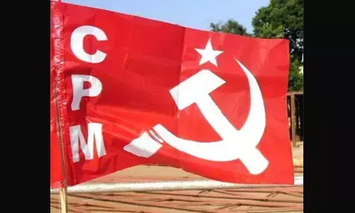 ಭಾರತದ ಸಾರ್ವಭೌಮತ್ವವನ್ನು ರಕ್ಷಿಸಿ: ಸಿಪಿಎಂ ಆಗ್ರಹ