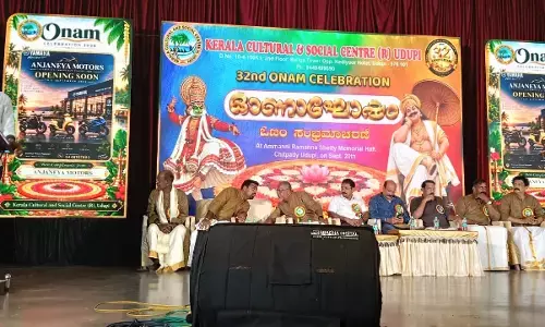 ಆಡು ಮುಟ್ಟದ ಸೊಪ್ಪಿಲ್ಲ ಕೆರಳಿಗರು ಮೆಟ್ಟದ ಮಣ್ಣಿಲ್ಲ : ಶಾಸಕ ಯಶಪಾಲ್ ಸುವರ್ಣ ಮೆಚ್ಚುಗೆ
