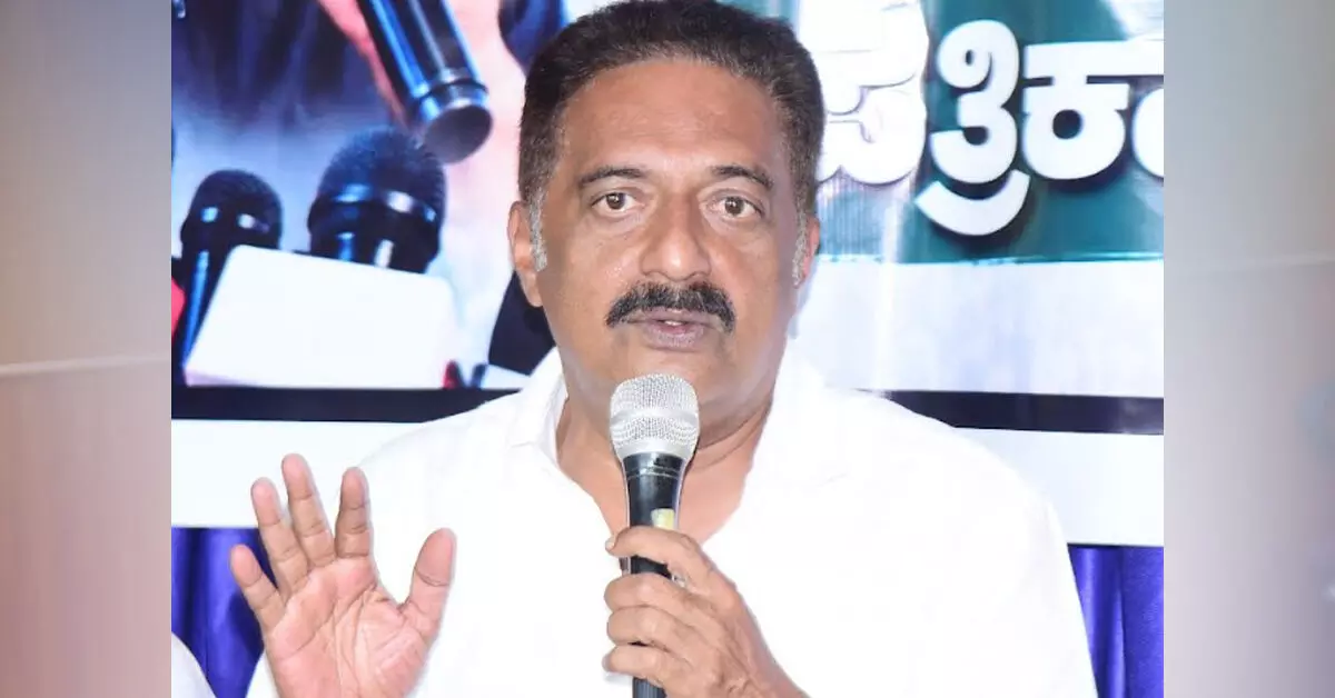 SIR ಪ್ರಕ್ರಿಯೆ ರದ್ದು, ಮುಖ್ಯ ಚುನಾವಣಾ ಆಯುಕ್ತ ಜ್ಞಾನೇಶ್ ಕುಮಾರ್ ರಾಜೀನಾಮೆಗೆ ನಟ ಪ್ರಕಾಶ್ ರಾಜ್ ಒತ್ತಾಯ SIR ಪ್ರಕ್ರಿಯೆ ರದ್ದು, ಮುಖ್ಯ ಚುನಾವಣಾ ಆಯುಕ್ತ ಜ್ಞಾನೇಶ್ ಕುಮಾರ್ ರಾಜೀನಾಮೆಗೆ ನಟ ಪ್ರಕಾಶ್ ರಾಜ್ ಒತ್ತಾಯ