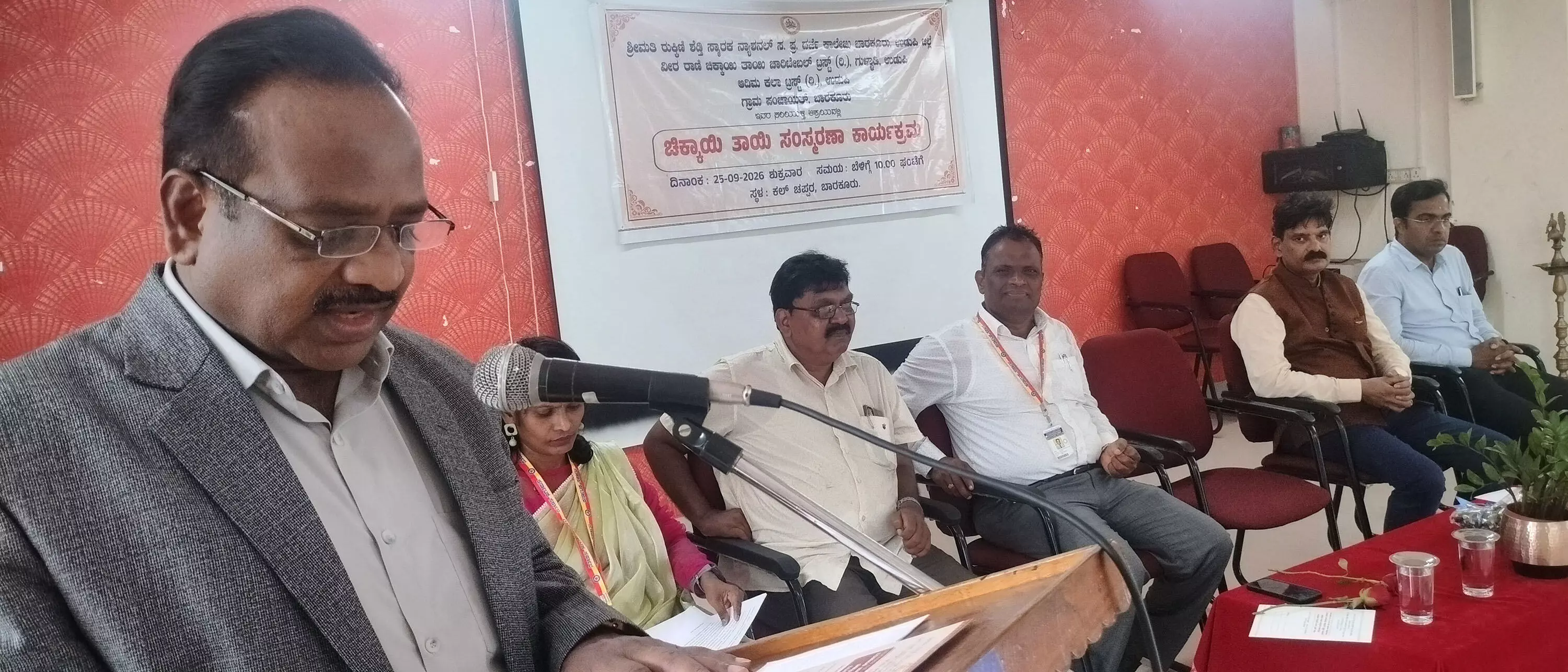 ಇತಿಹಾಸದ ಸ್ಮಾರಕಗಳನ್ನು ಅಳಿವಿನಂಚಿನಿಂದ ರಕ್ಷಿಸಿ: ಡಾ. ಪರಮಶಿವಮೂರ್ತಿ ಇತಿಹಾಸದ ಸ್ಮಾರಕಗಳನ್ನು ಅಳಿವಿನಂಚಿನಿಂದ ರಕ್ಷಿಸಿ: ಡಾ. ಪರಮಶಿವಮೂರ್ತಿ