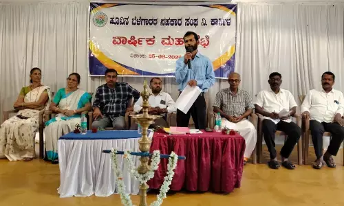 ಕಾರ್ಕಳ : ಹೂವಿನ ಬೆಳೆಗಾರರ ಸಹಕಾರಿ ಸಂಘದ ವಾರ್ಷಿಕ ಮಹಾಸಭೆ
