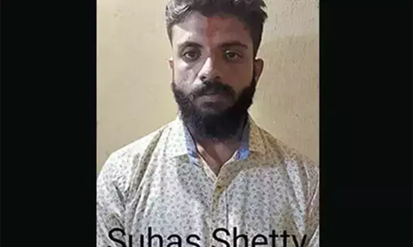 ಮಂಗಳೂರು| ʼಸುಹಾಸ್ ಶೆಟ್ಟಿ ಹತ್ಯೆಗೆ ಪ್ರತೀಕಾರದ ಹತ್ಯೆʼ ಸಂಚು ರೂಪಿಸಿದ ತಂಡದ ಸದಸ್ಯನಿಂದಲೇ ದೂರು ದಾಖಲು