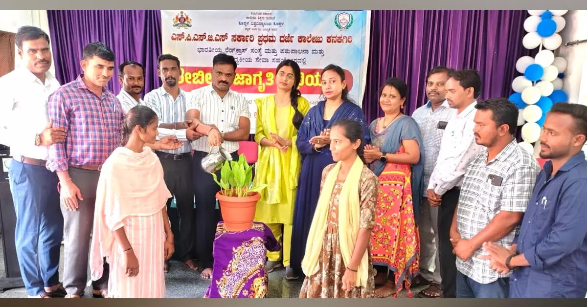Kanakagiri | ರೇಬೀಸ್ ರೋಗದ ಬಗ್ಗೆ ಜಾಗೃತಿ ಅಗತ್ಯ: ಡಾ.ಹೀನಾ ಫಾತಿಮಾ Kanakagiri | ರೇಬೀಸ್ ರೋಗದ ಬಗ್ಗೆ ಜಾಗೃತಿ ಅಗತ್ಯ: ಡಾ.ಹೀನಾ ಫಾತಿಮಾ