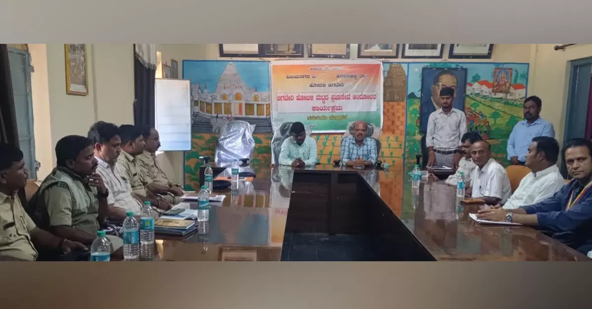 Harapanahalli | ಹೋಬಳಿ ಮಟ್ಟದಲ್ಲೇ ಜನರ ಸಮಸ್ಯೆಗಳಿಗೆ ಪರಿಹಾರ : ತಹಶೀಲ್ದಾರ್ ಗಿರೀಶ್ ಬಾಬು Harapanahalli | ಹೋಬಳಿ ಮಟ್ಟದಲ್ಲೇ ಜನರ ಸಮಸ್ಯೆಗಳಿಗೆ ಪರಿಹಾರ : ತಹಶೀಲ್ದಾರ್ ಗಿರೀಶ್ ಬಾಬು