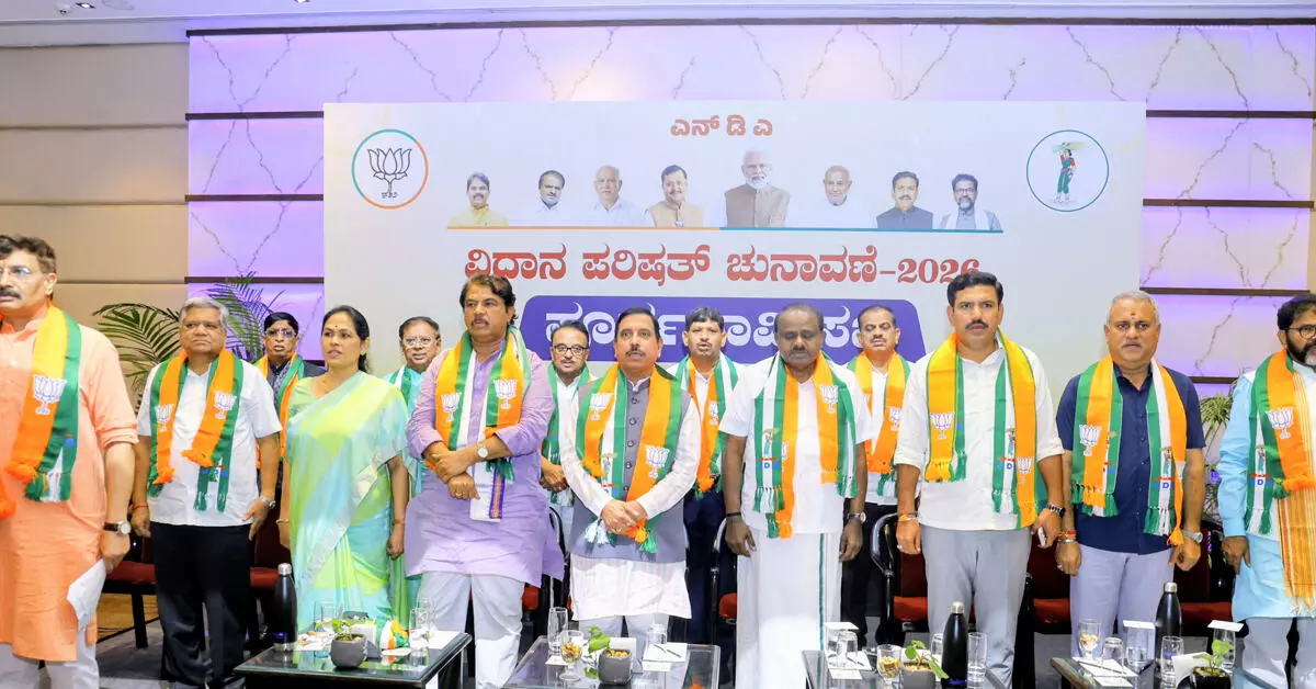 ವಿಧಾನ ಪರಿಷತ್ ಚುನಾವಣೆ | ಬಿಜೆಪಿ-ಜೆಡಿಎಸ್ ಒಟ್ಟಾಗಿ ಚುನಾವಣೆ ಎದುರಿಸಲಿದ್ದೇವೆ : ವಿಜಯೇಂದ್ರ ವಿಧಾನ ಪರಿಷತ್ ಚುನಾವಣೆ | ಬಿಜೆಪಿ-ಜೆಡಿಎಸ್ ಒಟ್ಟಾಗಿ ಚುನಾವಣೆ ಎದುರಿಸಲಿದ್ದೇವೆ : ವಿಜಯೇಂದ್ರ