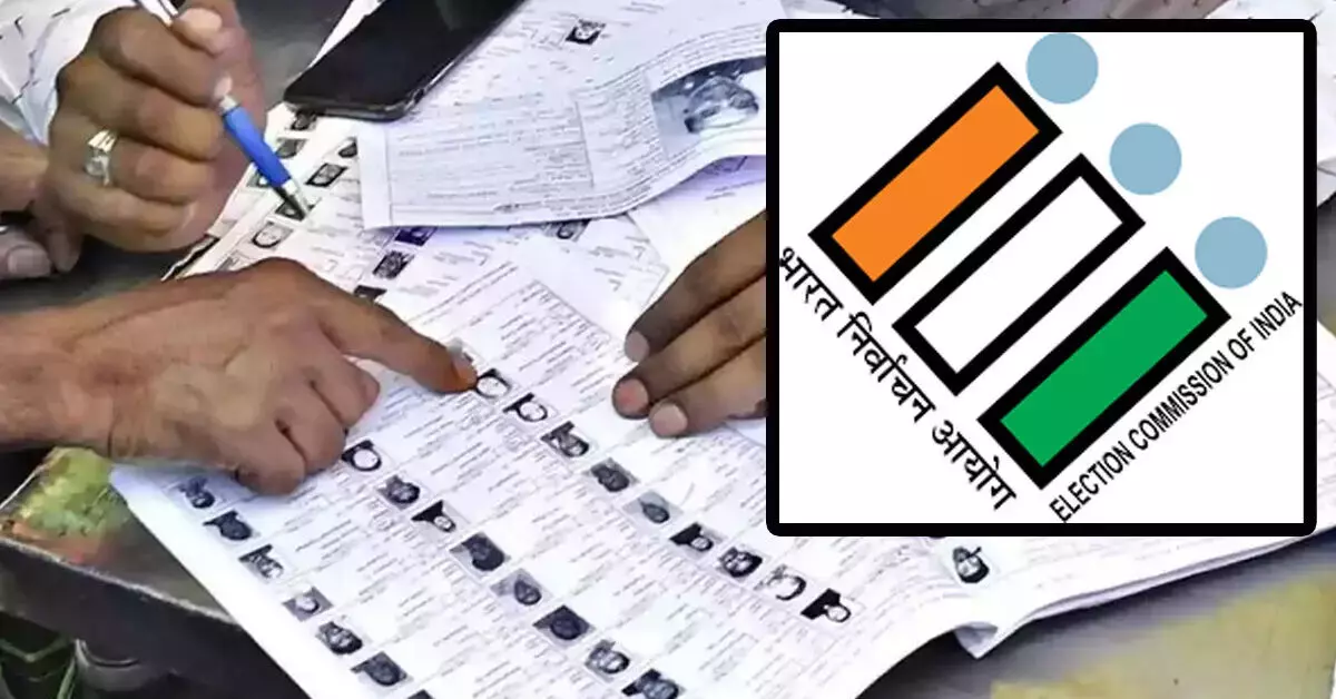 ಬಬಲೇಶ್ವರದಲ್ಲೂ ‘ವೋಟ್ ಚೋರಿ’: ಮುಸ್ಲಿಮ್ ಮತಗಳೇ ಟಾರ್ಗೆಟ್? ಬಬಲೇಶ್ವರದಲ್ಲೂ ‘ವೋಟ್ ಚೋರಿ’: ಮುಸ್ಲಿಮ್ ಮತಗಳೇ ಟಾರ್ಗೆಟ್?