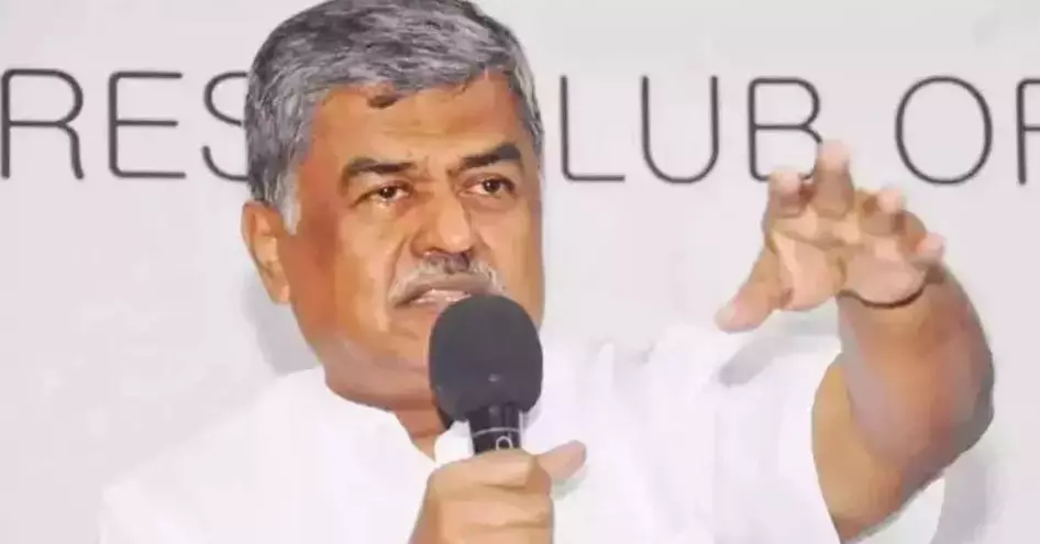 ʼಪ್ರಣಾಳಿಕೆಯ ಭರವಸೆಗಳನ್ನು ಈಡೇರಿಸಿʼ; ಸಿಎಂಗೆ ಪತ್ರ ಬರೆದ ಬಿ.ಕೆ.ಹರಿಪ್ರಸಾದ್ ʼಪ್ರಣಾಳಿಕೆಯ ಭರವಸೆಗಳನ್ನು ಈಡೇರಿಸಿʼ; ಸಿಎಂಗೆ ಪತ್ರ ಬರೆದ ಬಿ.ಕೆ.ಹರಿಪ್ರಸಾದ್