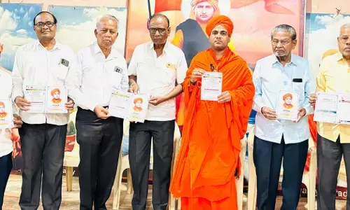 Basavakalyan | ಅಭಿನವಶ್ರೀ ಜನ್ಮದಿನೋತ್ಸವ: ರಕ್ತದಾನ, ಕ್ಯಾನ್ಸರ್ ಜಾಗೃತಿ ಪಾದಯಾತ್ರೆ, ಪರಿಸರ ಜಾಗೃತಿ ಕಾರ್ಯಕ್ರಮ