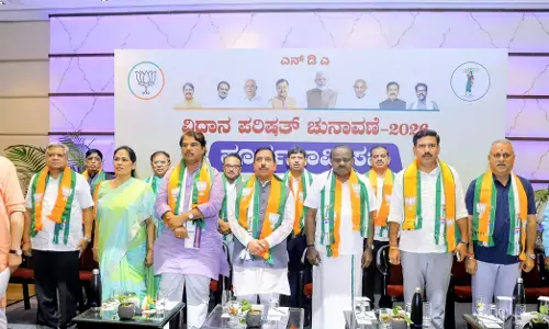 ವಿಧಾನ ಪರಿಷತ್‌ ಚುನಾವಣೆ | ಬಿಜೆಪಿ-ಜೆಡಿಎಸ್ ಒಟ್ಟಾಗಿ ಚುನಾವಣೆ ಎದುರಿಸಲಿದ್ದೇವೆ : ವಿಜಯೇಂದ್ರ