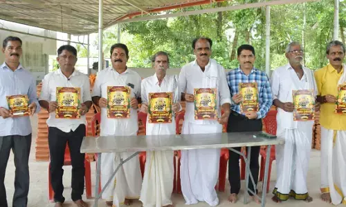 ವಾಮಂಜೂರು: ಶಾರದಾ ಮಹೋತ್ಸವದ ಆಮಂತ್ರಣ ಪತ್ರಿಕೆ ಬಿಡುಗಡೆ