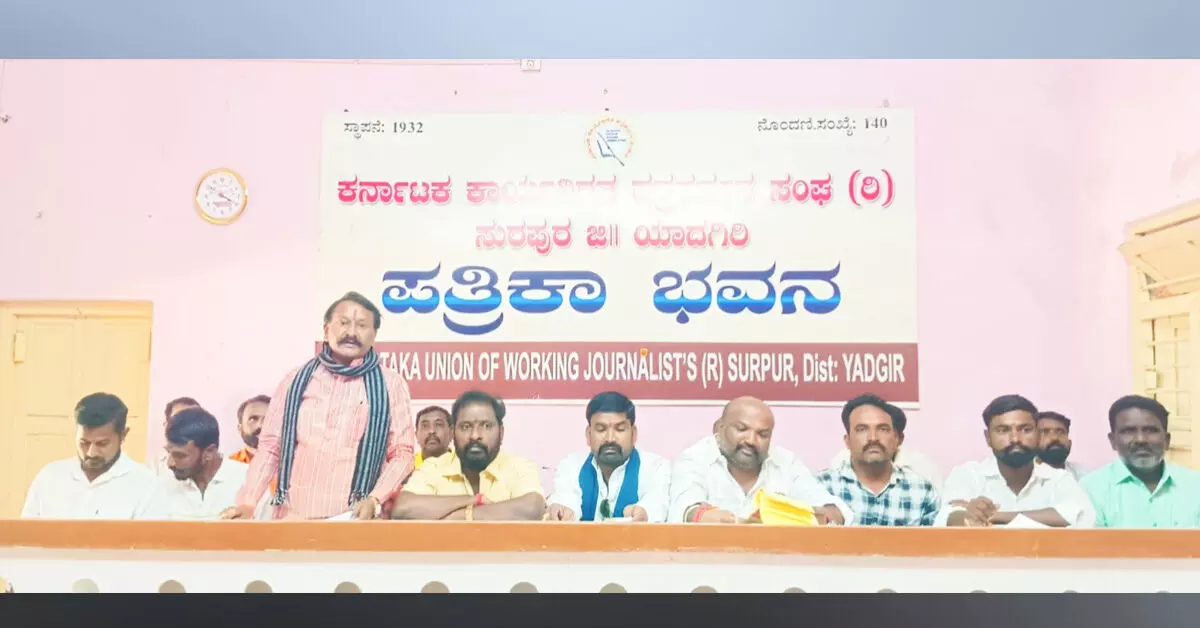 ಸುರಪುರ | ಅಧಿಕಾರಿಗಳ ತಪ್ಪಿಲ್ಲ, ಮನೋಬಲ ಕುಗ್ಗಿಸಬೇಡಿ : ಭೀಮನಗೌಡ ಸುರಪುರ | ಅಧಿಕಾರಿಗಳ ತಪ್ಪಿಲ್ಲ, ಮನೋಬಲ ಕುಗ್ಗಿಸಬೇಡಿ : ಭೀಮನಗೌಡ