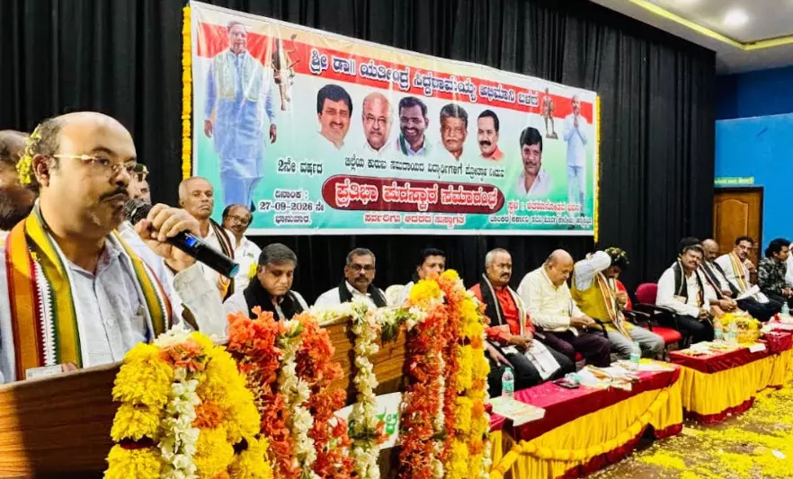 ‘ಜಾತಿಗಣತಿ ವರದಿ’ಯ ವಿವರಗಳು ಸಾರ್ವಜನಿಕ ಚರ್ಚೆಗೆ ಬರಬೇಕು : ಸಚಿವ ಯತೀಂದ್ರ ಸಿದ್ದರಾಮಯ್ಯ ‘ಜಾತಿಗಣತಿ ವರದಿ’ಯ ವಿವರಗಳು ಸಾರ್ವಜನಿಕ ಚರ್ಚೆಗೆ ಬರಬೇಕು : ಸಚಿವ ಯತೀಂದ್ರ ಸಿದ್ದರಾಮಯ್ಯ