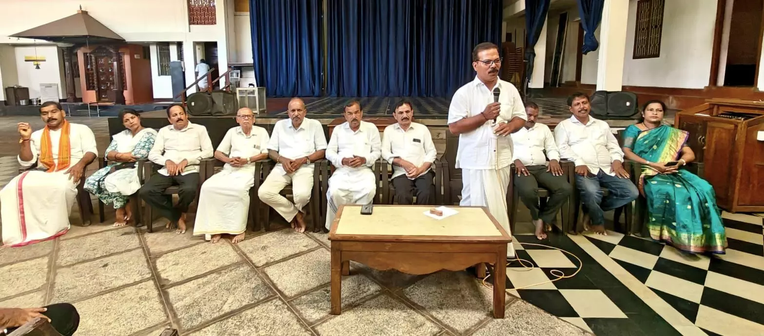 ಕೊಡವೂರು ದೇವಳದ ಬ್ರಹ್ಮಕಲಶೋತ್ಸವ ಪೂರ್ವಭಾವಿ ಸಭೆ ಕೊಡವೂರು ದೇವಳದ ಬ್ರಹ್ಮಕಲಶೋತ್ಸವ ಪೂರ್ವಭಾವಿ ಸಭೆ