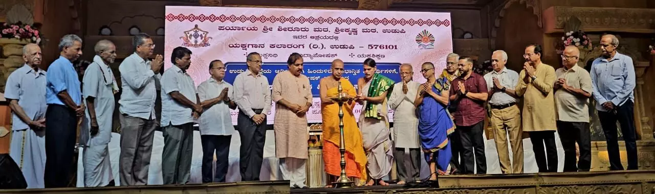 ಶ್ರೀಮಂತ -ಬಡವರ ನಡುವಿನ ಕಂದಕ ದೂರ ಮಾಡುವುದು ಅಗತ್ಯ: ಡಾ.ಮೋಹನ್ ಆಳ್ವ ಶ್ರೀಮಂತ -ಬಡವರ ನಡುವಿನ ಕಂದಕ ದೂರ ಮಾಡುವುದು ಅಗತ್ಯ: ಡಾ.ಮೋಹನ್ ಆಳ್ವ