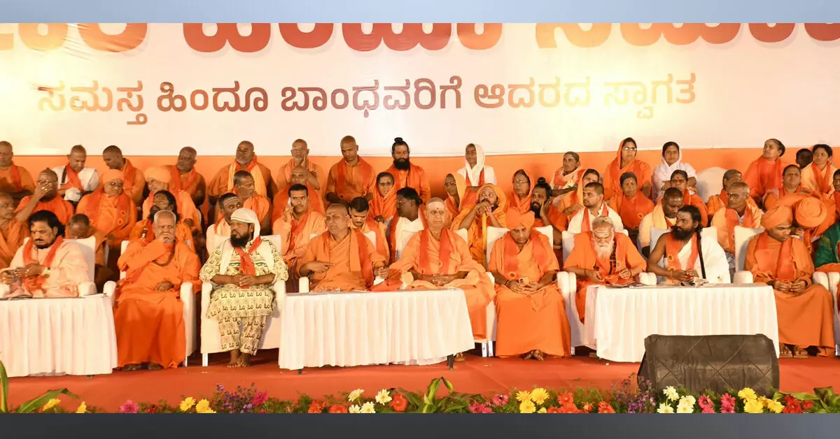 Kalaburagi | ಬಸವಣ್ಣನವರ ತತ್ವ ಯಾರೊಬ್ಬರ ಸ್ವತ್ತಲ್ಲ; ಧಾರ್ಮಿಕ ಸ್ವಾತಂತ್ರ್ಯ ಪ್ರಶ್ನಿಸುವ ಹಕ್ಕು ಯಾರಿಗೂ ಇಲ್ಲ: ಕಾಡಸಿದ್ದೇಶ್ವರ ಸ್ವಾಮೀಜಿ Kalaburagi | ಬಸವಣ್ಣನವರ ತತ್ವ ಯಾರೊಬ್ಬರ ಸ್ವತ್ತಲ್ಲ; ಧಾರ್ಮಿಕ ಸ್ವಾತಂತ್ರ್ಯ ಪ್ರಶ್ನಿಸುವ ಹಕ್ಕು ಯಾರಿಗೂ ಇಲ್ಲ: ಕಾಡಸಿದ್ದೇಶ್ವರ ಸ್ವಾಮೀಜಿ