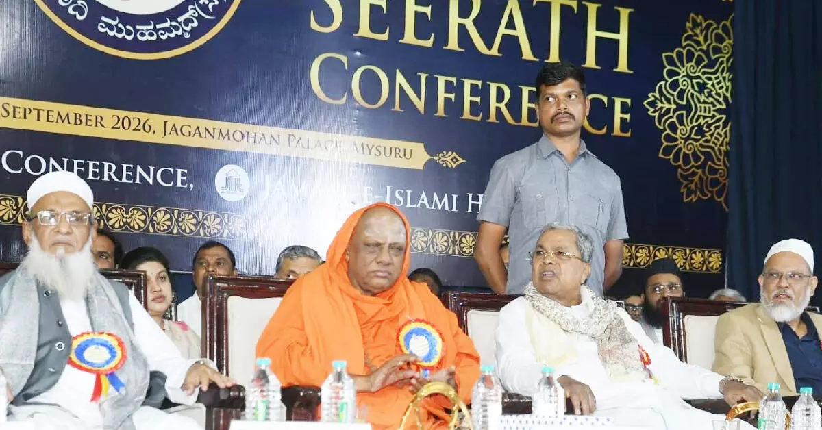 ಪಟ್ಟಭದ್ರರು ಜಾತಿ, ಧರ್ಮದ ಹೆಸರಿನಲ್ಲಿ ಸಮಾಜ ಒಡೆಯುತ್ತಿರುತ್ತಾರೆ : ಸಿದ್ದರಾಮಯ್ಯ ಪಟ್ಟಭದ್ರರು ಜಾತಿ, ಧರ್ಮದ ಹೆಸರಿನಲ್ಲಿ ಸಮಾಜ ಒಡೆಯುತ್ತಿರುತ್ತಾರೆ : ಸಿದ್ದರಾಮಯ್ಯ