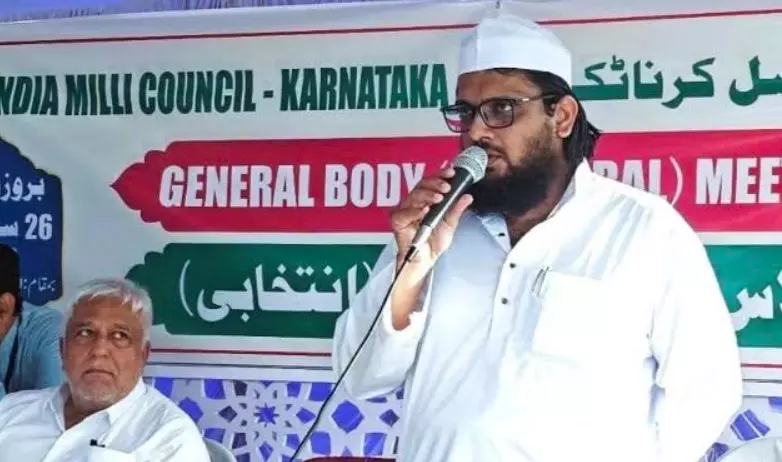 ಆಲ್ ಇಂಡಿಯಾ ಮಿಲ್ಲಿ ಕೌನ್ಸಿಲ್ ರಾಜ್ಯಾಧ್ಯಕ್ಷರಾಗಿ ಮುಫ್ತಿ ಅಹ್ಮದ್ ಸಿಮಾಲ್ ರಶಾದಿ ಆಯ್ಕೆ ಆಲ್ ಇಂಡಿಯಾ ಮಿಲ್ಲಿ ಕೌನ್ಸಿಲ್ ರಾಜ್ಯಾಧ್ಯಕ್ಷರಾಗಿ ಮುಫ್ತಿ ಅಹ್ಮದ್ ಸಿಮಾಲ್ ರಶಾದಿ ಆಯ್ಕೆ