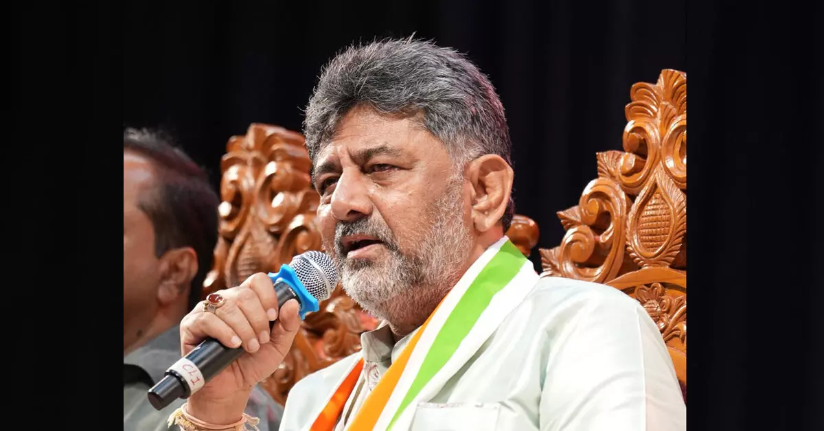 ದಿಲ್ಲಿಯಿಂದ ಬಿಜೆಪಿಯವರು ನನ್ನನ್ನು ಟ್ರ್ಯಾಕ್ ಮಾಡುತ್ತಿದ್ದಾರೆ : ಡಿ.ಕೆ.ಶಿವಕುಮಾರ್ ದಿಲ್ಲಿಯಿಂದ ಬಿಜೆಪಿಯವರು ನನ್ನನ್ನು ಟ್ರ್ಯಾಕ್ ಮಾಡುತ್ತಿದ್ದಾರೆ : ಡಿ.ಕೆ.ಶಿವಕುಮಾರ್