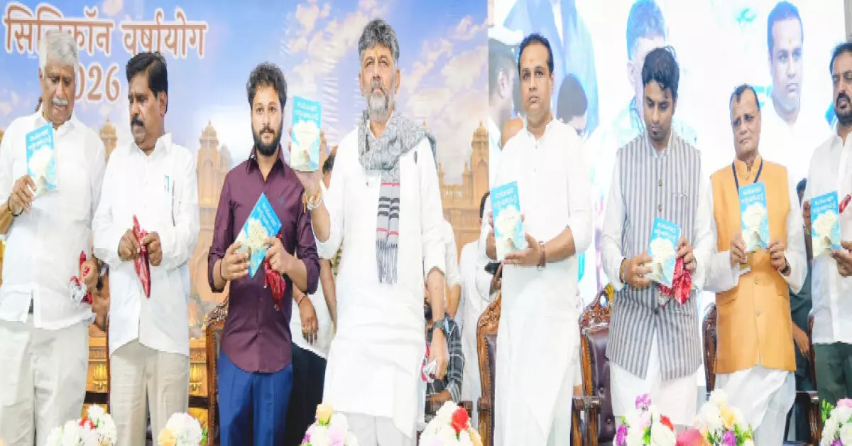 ಕರ್ನಾಟಕ ಜೈನ ಧರ್ಮದ ಕರ್ಮ ಭೂಮಿ : ಮುಖ್ಯಮಂತ್ರಿ ಡಿ.ಕೆ.ಶಿವಕುಮಾರ್ ಕರ್ನಾಟಕ ಜೈನ ಧರ್ಮದ ಕರ್ಮ ಭೂಮಿ : ಮುಖ್ಯಮಂತ್ರಿ ಡಿ.ಕೆ.ಶಿವಕುಮಾರ್