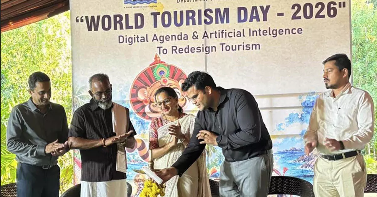 ಕಾಪು: ವಿಶ್ವ ಪ್ರವಾಸೋದ್ಯಮ ದಿನಾಚರಣೆ ಅಂಗವಾಗಿ ಸಂವಾದ ಕಾರ್ಯಕ್ರಮ ಕಾಪು: ವಿಶ್ವ ಪ್ರವಾಸೋದ್ಯಮ ದಿನಾಚರಣೆ ಅಂಗವಾಗಿ ಸಂವಾದ ಕಾರ್ಯಕ್ರಮ