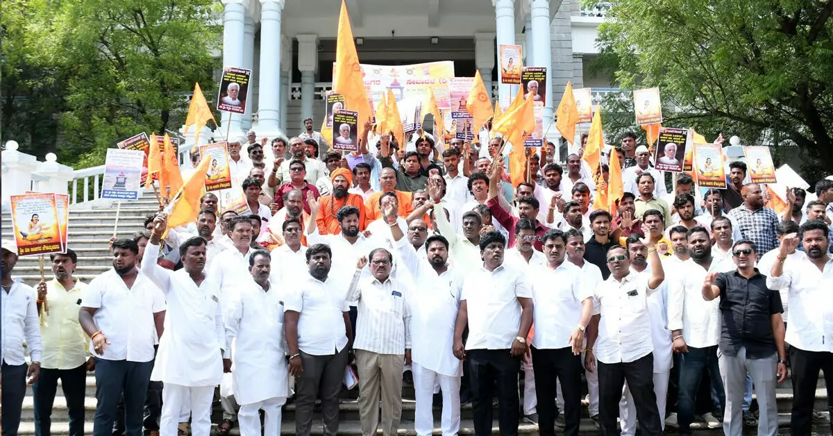 Kalaburagi | ಅಂಬಿಗರ ಚೌಡಯ್ಯ ಗದ್ದುಗೆ ಅಭಿವೃದ್ಧಿಗೆ ವಿಶೇಷ ಪ್ರಾಧಿಕಾರ ರಚಿಸುವಂತೆ ಆಗ್ರಹ Kalaburagi | ಅಂಬಿಗರ ಚೌಡಯ್ಯ ಗದ್ದುಗೆ ಅಭಿವೃದ್ಧಿಗೆ ವಿಶೇಷ ಪ್ರಾಧಿಕಾರ ರಚಿಸುವಂತೆ ಆಗ್ರಹ