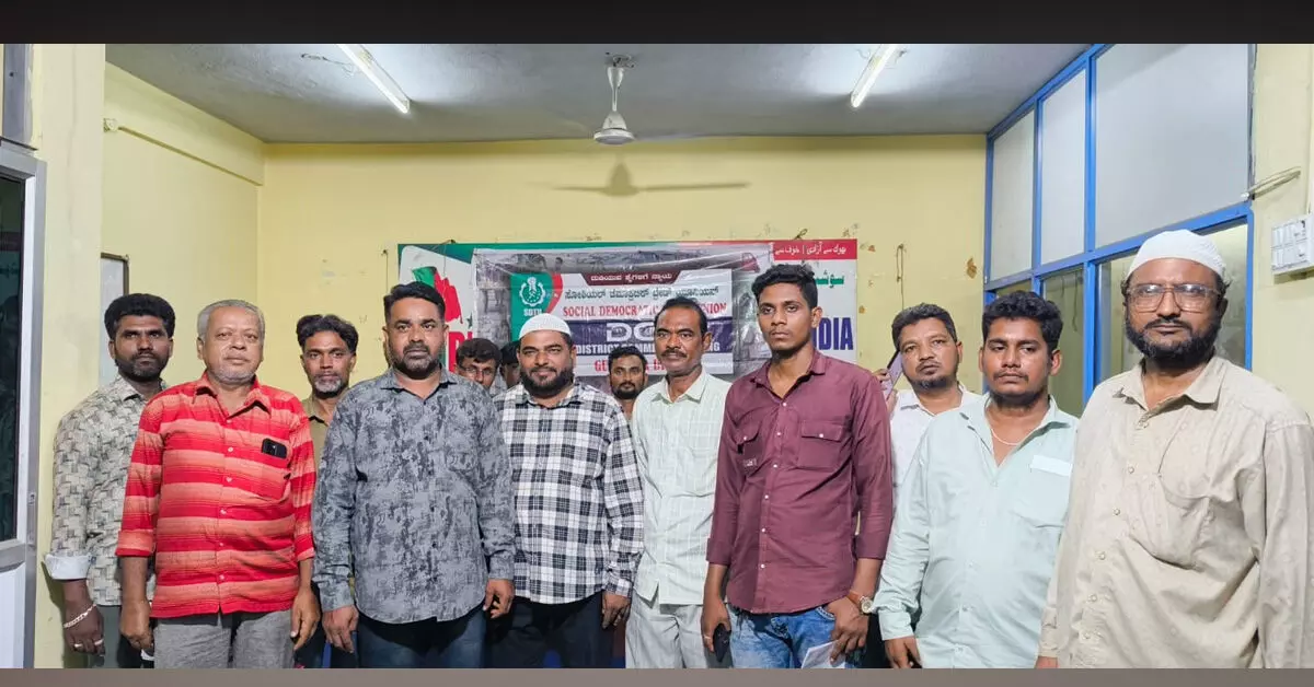 Kalaburagi | ಆಟೋ ಚಾಲಕರ ಸಂಘಟನೆಯ ನೂತನ ಘಟಕ ರಚನೆ Kalaburagi | ಆಟೋ ಚಾಲಕರ ಸಂಘಟನೆಯ ನೂತನ ಘಟಕ ರಚನೆ