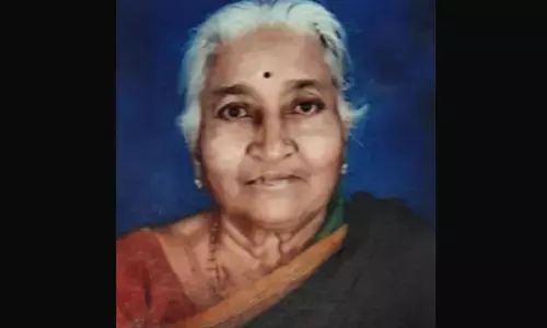 ಶ್ರೀಮತಿ ಆಚಾರ್ಯ