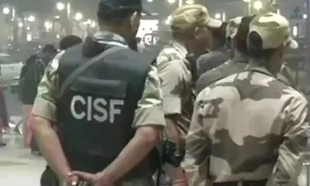 Jammu & Kashmir | ಸಹೋದ್ಯೋಗಿಯ ಗುಂಡಿನ ದಾಳಿಗೆ ನಾಲ್ವರು CISF ಯೋಧರು ಮೃತ್ಯು