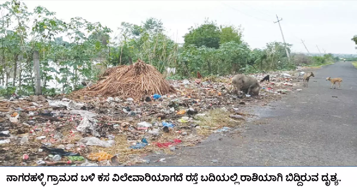 15ನೇ ಹಣಕಾಸು ಆಯೋಗದ ಅನುದಾನ ಸ್ಥಗಿತ: ಗ್ರಾ.ಪಂ. ನಿರ್ವಹಣೆಗೆ ಸಂಕಷ್ಟ 15ನೇ ಹಣಕಾಸು ಆಯೋಗದ ಅನುದಾನ ಸ್ಥಗಿತ: ಗ್ರಾ.ಪಂ. ನಿರ್ವಹಣೆಗೆ ಸಂಕಷ್ಟ