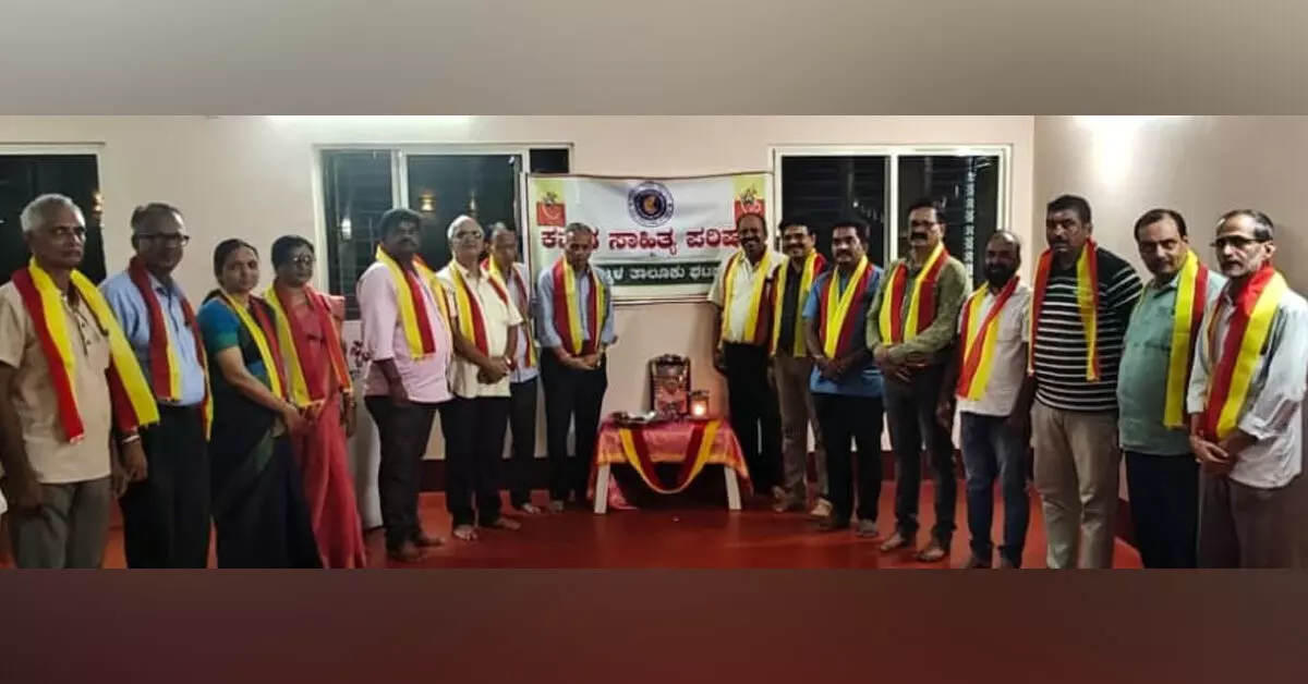 Bhatkal | ಡಾ.ಐ.ಆರ್.ಭಟ್ ಅವರಿಗೆ ಕಸಾಪದಿಂದ ನುಡಿನಮನ Bhatkal | ಡಾ.ಐ.ಆರ್.ಭಟ್ ಅವರಿಗೆ ಕಸಾಪದಿಂದ ನುಡಿನಮನ