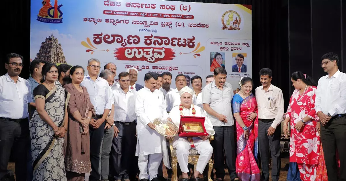 Kalaburagi | ಡಾ.ದಾಕ್ಷಾಯಿಣಿ ಅವ್ವಾಜಿಗೆ ‘ಕಲ್ಯಾಣ ಕರ್ನಾಟಕ ರತ್ನ’ ಪ್ರಶಸ್ತಿ Kalaburagi | ಡಾ.ದಾಕ್ಷಾಯಿಣಿ ಅವ್ವಾಜಿಗೆ ‘ಕಲ್ಯಾಣ ಕರ್ನಾಟಕ ರತ್ನ’ ಪ್ರಶಸ್ತಿ