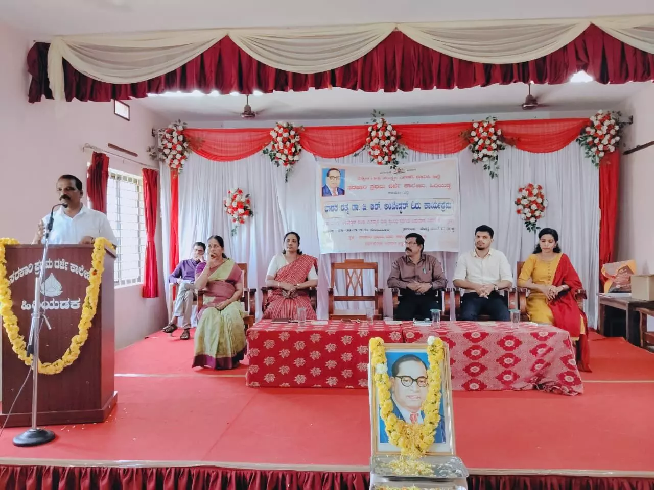 ಸಮಾನತೆಯ ಹರಿಕಾರ ಅಂಬೇಡ್ಕರ್ ಬದುಕು ಪ್ರತಿಯೊಬ್ಬರಿಗೂ ದಾರಿದೀಪ: ಮಂಜುನಾಥ ಗಿಳಿಯಾರು ಸಮಾನತೆಯ ಹರಿಕಾರ ಅಂಬೇಡ್ಕರ್ ಬದುಕು ಪ್ರತಿಯೊಬ್ಬರಿಗೂ ದಾರಿದೀಪ: ಮಂಜುನಾಥ ಗಿಳಿಯಾರು
