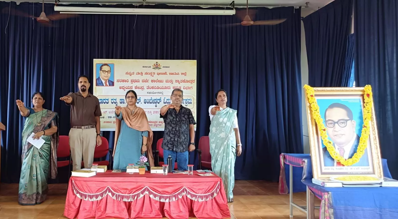 ಸಮಾನತೆಯ ಸಮಾಜ ನಿರ್ಮಾಣಕ್ಕೆ ಸಂವಿಧಾನ ಭದ್ರ ಬುನಾದಿ: ಡಾ.ಶ್ರೀಪಾದ್ ಭಟ್ ಸಮಾನತೆಯ ಸಮಾಜ ನಿರ್ಮಾಣಕ್ಕೆ ಸಂವಿಧಾನ ಭದ್ರ ಬುನಾದಿ: ಡಾ.ಶ್ರೀಪಾದ್ ಭಟ್
