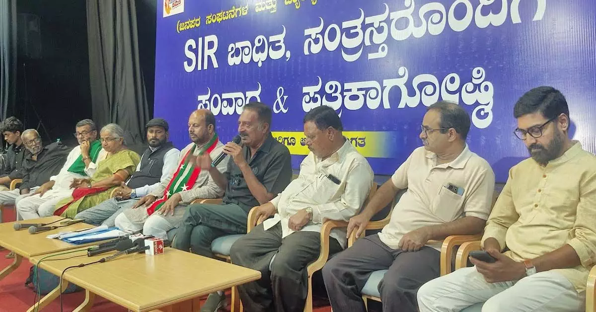 SIR ಕುರಿತು ಚರ್ಚಿಸಲು ಕರ್ನಾಟಕದಲ್ಲಿ ವಿಶೇಷ ಅಧಿವೇಶನ ಕರಿಯಬೇಕು: ಪ್ರಕಾಶ್ ರಾಜ್ ಒತ್ತಾಯ SIR ಕುರಿತು ಚರ್ಚಿಸಲು ಕರ್ನಾಟಕದಲ್ಲಿ ವಿಶೇಷ ಅಧಿವೇಶನ ಕರಿಯಬೇಕು: ಪ್ರಕಾಶ್ ರಾಜ್ ಒತ್ತಾಯ