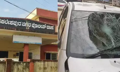 ಸಕಲೇಶಪುರದಲ್ಲಿ ಸಿನಿಮೀಯ ಕಾರ್ಯಾಚರಣೆ: ಸರಗಳ್ಳತನ ಪ್ರಕರಣದ ಆರೋಪಿಗಳ ಬಂಧನ