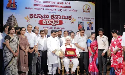Kalaburagi | ಡಾ.ದಾಕ್ಷಾಯಿಣಿ ಅವ್ವಾಜಿಗೆ ‘ಕಲ್ಯಾಣ ಕರ್ನಾಟಕ ರತ್ನ’ ಪ್ರಶಸ್ತಿ