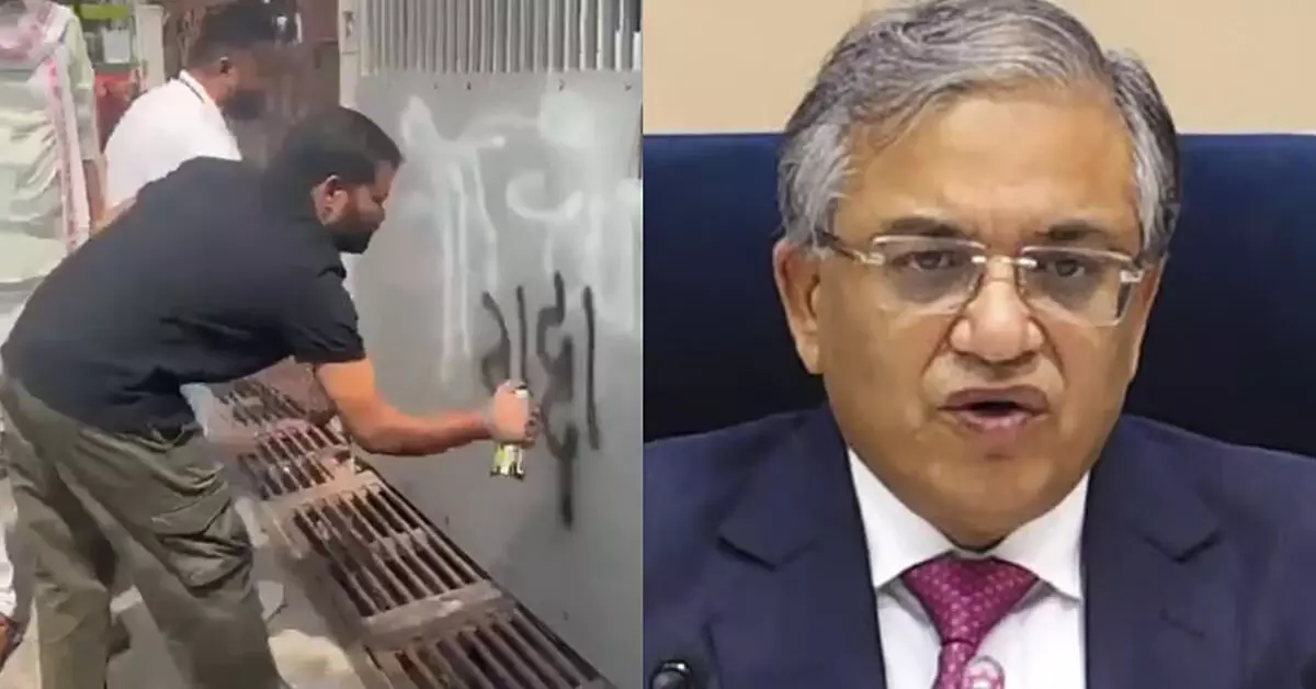 Uttar Pradesh | CEC ಜ್ಞಾನೇಶ್ ಕುಮಾರ್ ನಿವಾಸ ವಿರೂಪಗೊಳಿಸಿದ ಪ್ರಕರಣ : ಕಾಂಗ್ರೆಸ್ ಕಾರ್ಯಕರ್ತರ ವಿರುದ್ಧ ಕೊಲೆಯತ್ನ ಪ್ರಕರಣ ದಾಖಲು; 6 ಮಂದಿ ಬಂಧನ Uttar Pradesh | CEC ಜ್ಞಾನೇಶ್ ಕುಮಾರ್ ನಿವಾಸ ವಿರೂಪಗೊಳಿಸಿದ ಪ್ರಕರಣ : ಕಾಂಗ್ರೆಸ್ ಕಾರ್ಯಕರ್ತರ ವಿರುದ್ಧ ಕೊಲೆಯತ್ನ ಪ್ರಕರಣ ದಾಖಲು; 6 ಮಂದಿ ಬಂಧನ