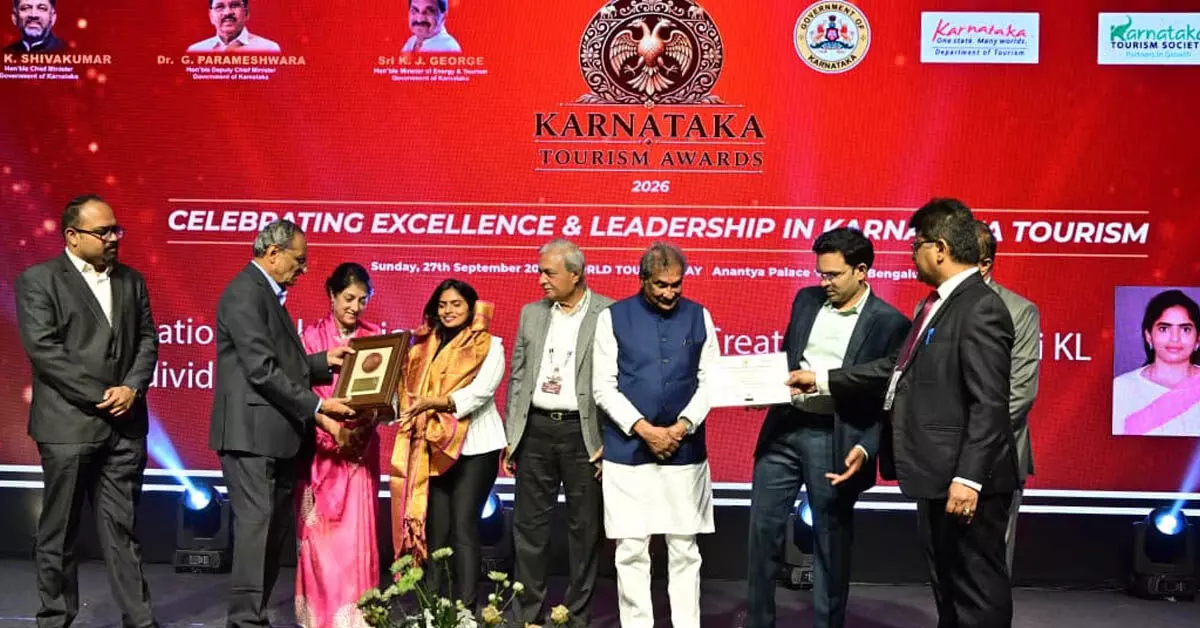 ಡಾ. ನಂದಿನಿ ಕೆ.ಎಲ್. ಗೆ ಕರ್ನಾಟಕ ಪ್ರವಾಸೋದ್ಯಮ ಇಲಾಖೆಯ ‘ವೀಡಿಯೋ ಕ್ರಿಯೇಟರ್ ಅವಾರ್ಡ್ 2026’ ಡಾ. ನಂದಿನಿ ಕೆ.ಎಲ್. ಗೆ ಕರ್ನಾಟಕ ಪ್ರವಾಸೋದ್ಯಮ ಇಲಾಖೆಯ ‘ವೀಡಿಯೋ ಕ್ರಿಯೇಟರ್ ಅವಾರ್ಡ್ 2026’