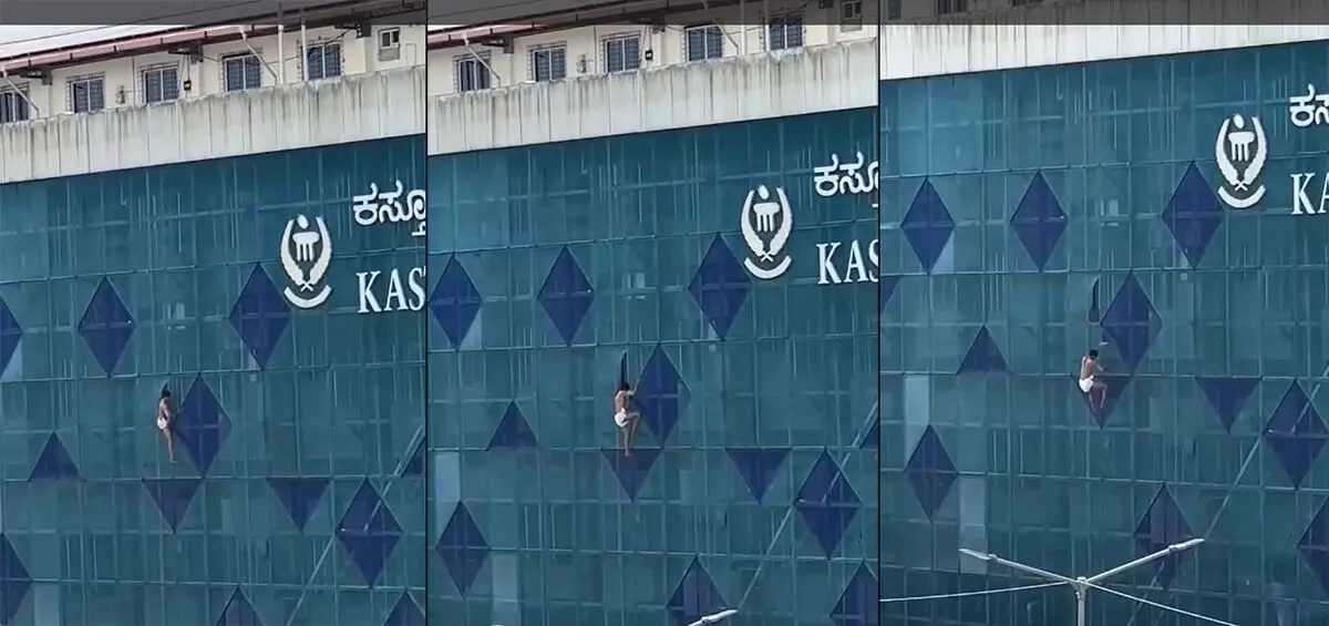 ಮಣಿಪಾಲ ಆಸ್ಪತ್ರೆಯ ನಾಲ್ಕನೆ ಮಹಡಿಯಿಂದ ಹಾರಿದ ಒಳರೋಗಿ ! ಮಣಿಪಾಲ ಆಸ್ಪತ್ರೆಯ ನಾಲ್ಕನೆ ಮಹಡಿಯಿಂದ ಹಾರಿದ ಒಳರೋಗಿ !