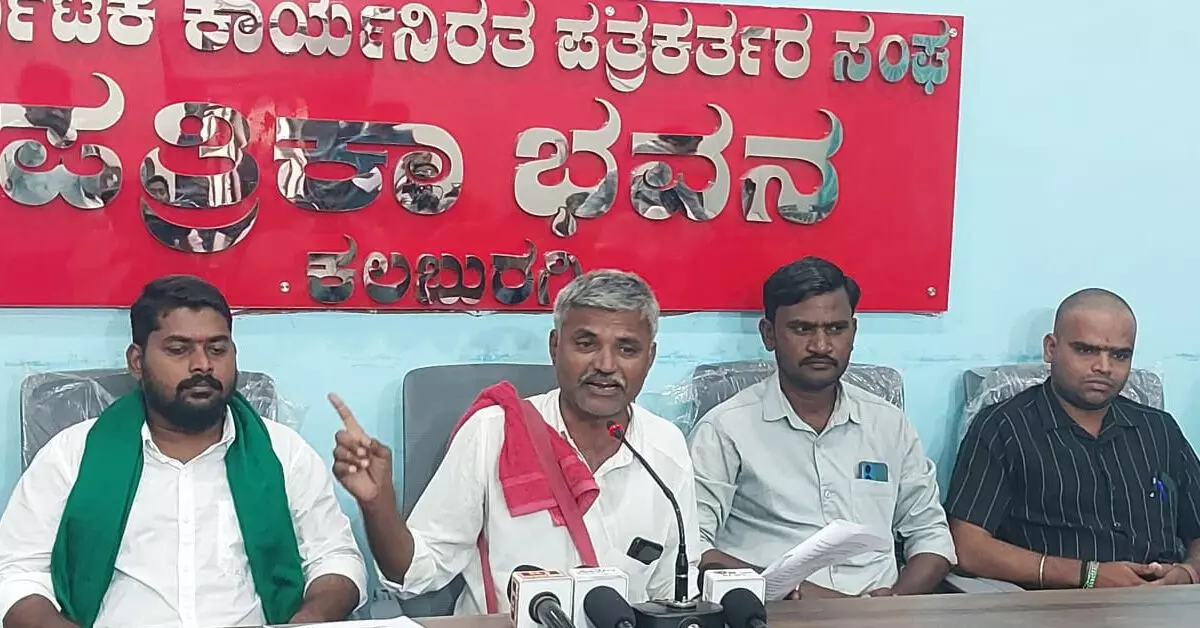 Kalaburagi | ತೊಗರಿಗೆ ಎಂಎಸ್ಪಿ ಖಾತರಿ ನೀಡಿ: ಶರಣಬಸಪ್ಪ ಮಮಶೆಟ್ಟಿ ಆಗ್ರಹ Kalaburagi | ತೊಗರಿಗೆ ಎಂಎಸ್ಪಿ ಖಾತರಿ ನೀಡಿ: ಶರಣಬಸಪ್ಪ ಮಮಶೆಟ್ಟಿ ಆಗ್ರಹ