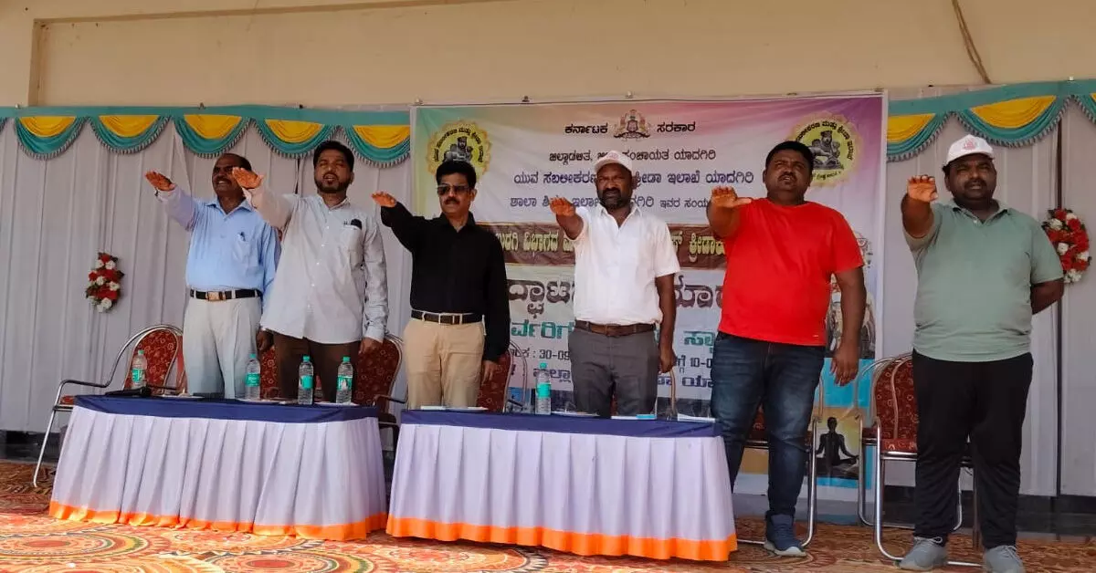 Yadagiri | ಕ್ರೀಡೆಗಳಲ್ಲಿ ಸಕ್ರಿಯವಾಗಿ ಪಾಲ್ಗೊಂಡು ರಾಜ್ಯ, ರಾಷ್ಟ್ರಮಟ್ಟದಲ್ಲಿ ಕೀರ್ತಿ ಗಳಿಸಿ: ಸುದೀಪ್ Yadagiri | ಕ್ರೀಡೆಗಳಲ್ಲಿ ಸಕ್ರಿಯವಾಗಿ ಪಾಲ್ಗೊಂಡು ರಾಜ್ಯ, ರಾಷ್ಟ್ರಮಟ್ಟದಲ್ಲಿ ಕೀರ್ತಿ ಗಳಿಸಿ: ಸುದೀಪ್
