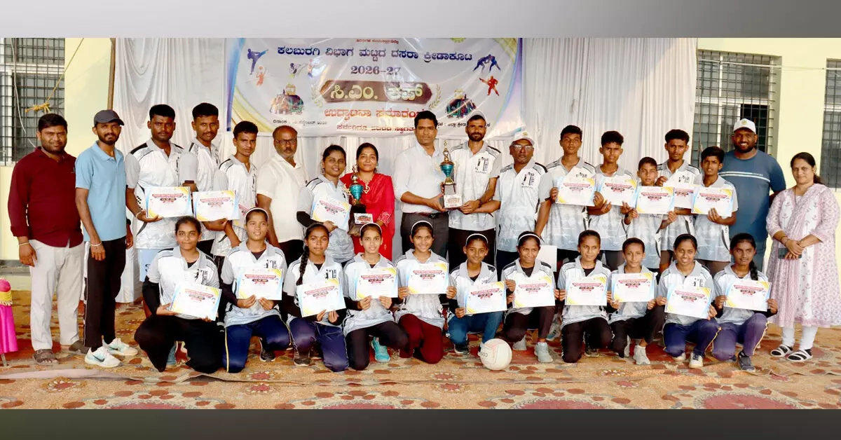 ದಸರಾ ಸಿಎಂ ಕಪ್ನಲ್ಲಿ ಕೊಪ್ಪಳದ ಮಹಿಳಾ, ಪುರುಷರ ನೆಟ್ಬಾಲ್ ತಂಡಗಳಿಗೆ ಪ್ರಥಮ ಸ್ಥಾನ : ರಾಜ್ಯಮಟ್ಟಕ್ಕೆ ಆಯ್ಕೆ ದಸರಾ ಸಿಎಂ ಕಪ್ನಲ್ಲಿ ಕೊಪ್ಪಳದ ಮಹಿಳಾ, ಪುರುಷರ ನೆಟ್ಬಾಲ್ ತಂಡಗಳಿಗೆ ಪ್ರಥಮ ಸ್ಥಾನ : ರಾಜ್ಯಮಟ್ಟಕ್ಕೆ ಆಯ್ಕೆ