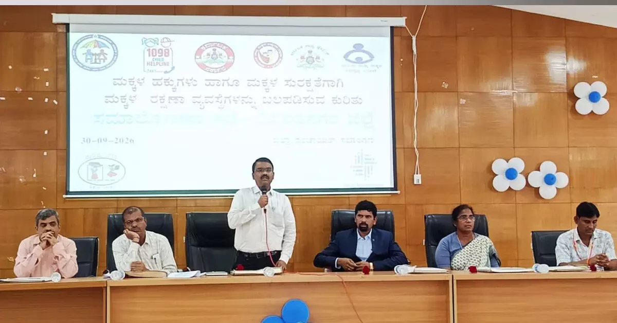 Vijayanagara | ನೇಮಕಾತಿ ಪರೀಕ್ಷೆ ಪಾರದರ್ಶಕವಾಗಿ ನಡೆಸಲು ಕ್ರಮ: ಪಿ.ಎನ್.ಲೋಕೇಶ್ Vijayanagara | ನೇಮಕಾತಿ ಪರೀಕ್ಷೆ ಪಾರದರ್ಶಕವಾಗಿ ನಡೆಸಲು ಕ್ರಮ: ಪಿ.ಎನ್.ಲೋಕೇಶ್