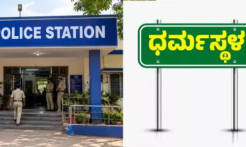 ಧರ್ಮಸ್ಥಳ ಪ್ರಕರಣ | ಬೆಳ್ತಂಗಡಿ ಠಾಣೆಯಲ್ಲಿ 1,480 ಅಸ್ವಾಭಾವಿಕ ಸಾವು ಪ್ರಕರಣ; ವಿವಿಧ ಮೂಲಗಳ ದಾಖಲೆಗಳಲ್ಲಿ 1,510 ಪ್ರಕರಣ : SIT ಮಾಹಿತಿ