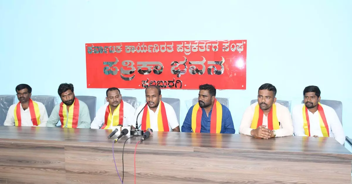 ಕಲಬುರಗಿ ಜಿಲ್ಲೆಯ ಘೋಷಿತ ಯೋಜನೆಗಳಿಗೆ ತಕ್ಷಣ ಅನುದಾನ ಬಿಡುಗಡೆ ಮಾಡಿ: ಮುತ್ತಣ್ಣ ನಡಗೇರಿ ಕಲಬುರಗಿ ಜಿಲ್ಲೆಯ ಘೋಷಿತ ಯೋಜನೆಗಳಿಗೆ ತಕ್ಷಣ ಅನುದಾನ ಬಿಡುಗಡೆ ಮಾಡಿ: ಮುತ್ತಣ್ಣ ನಡಗೇರಿ