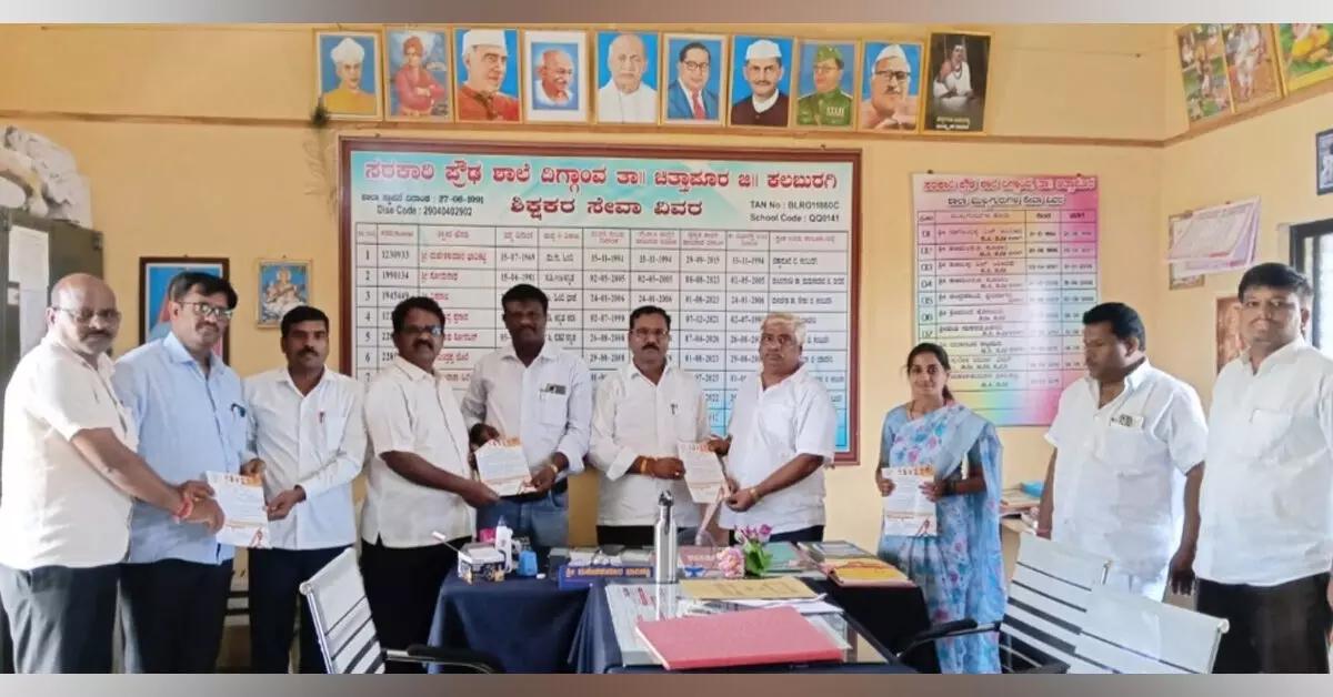 Chitapur | ಈಶಾನ್ಯ ಶಿಕ್ಷಕರ ಮತಕ್ಷೇತ್ರದ ಚುನಾವಣೆ : ಶಶೀಲ್ ಜಿ.ನಮೋಶಿ ಪರ ಬಿಜೆಪಿ ಮುಖಂಡರಿಂದ ಪ್ರಚಾರ Chitapur | ಈಶಾನ್ಯ ಶಿಕ್ಷಕರ ಮತಕ್ಷೇತ್ರದ ಚುನಾವಣೆ : ಶಶೀಲ್ ಜಿ.ನಮೋಶಿ ಪರ ಬಿಜೆಪಿ ಮುಖಂಡರಿಂದ ಪ್ರಚಾರ
