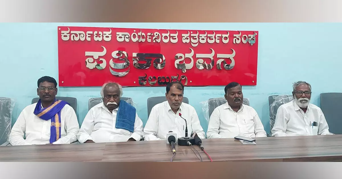 Kalaburagi | ಮಠಾಧೀಶರು, ಧಾರ್ಮಿಕ ಮುಖಂಡರು ಜವಾಬ್ದಾರಿಯುತವಾಗಿ ಮಾತನಾಡಬೇಕು: ಅರ್ಜುನ್ ಭದ್ರೆ Kalaburagi | ಮಠಾಧೀಶರು, ಧಾರ್ಮಿಕ ಮುಖಂಡರು ಜವಾಬ್ದಾರಿಯುತವಾಗಿ ಮಾತನಾಡಬೇಕು: ಅರ್ಜುನ್ ಭದ್ರೆ